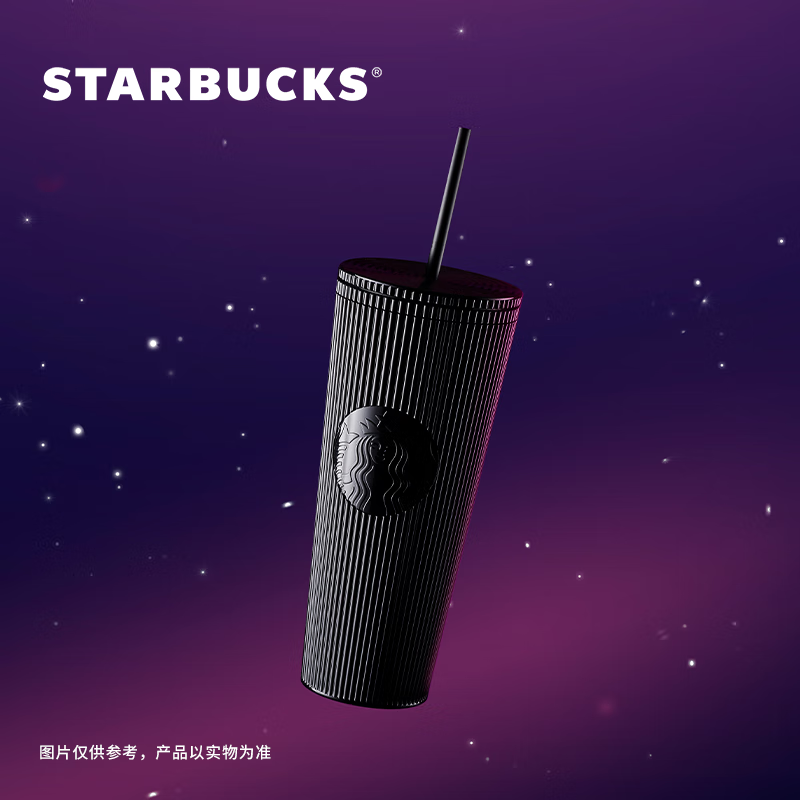 星巴克（Starbucks）黑色系列竖条纹塑料吸管杯710ml高颜值运动水杯男女节日礼物
