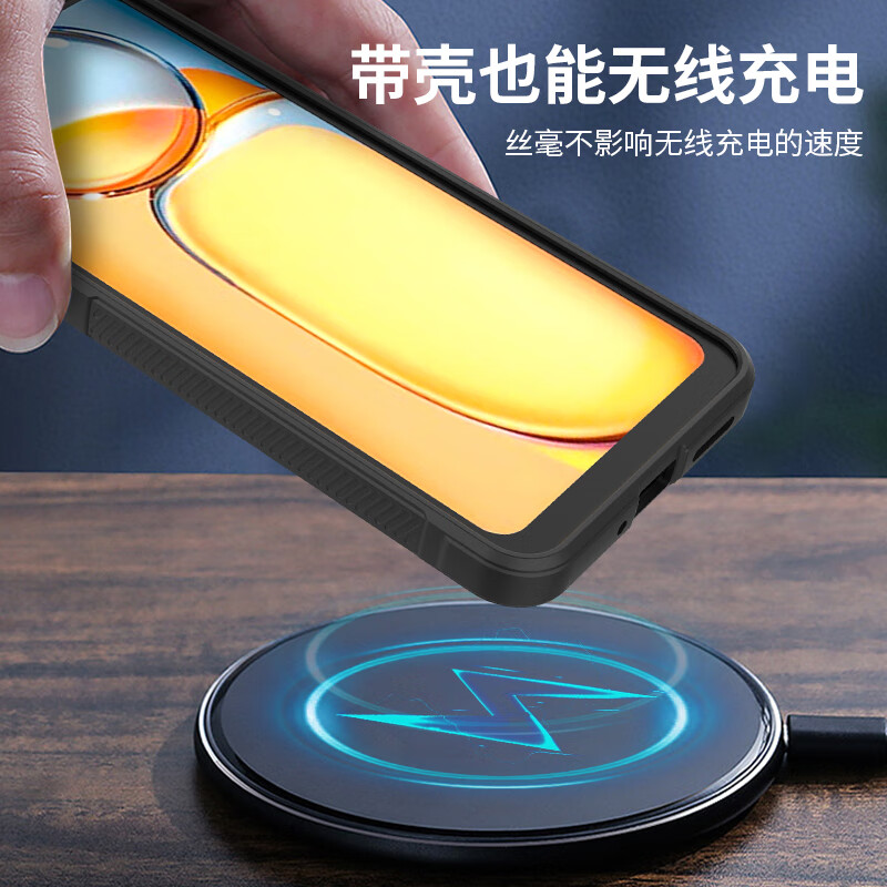 穆夏拉【优选百货】适用小米Redmi13C手机壳隐形气囊硅胶软壳红米13C保护套Red米13C男女新款Mi13C外壳 【黑色】亲肤手感|植绒内衬|全包防摔 Redmi 13C 4G(23124RN87