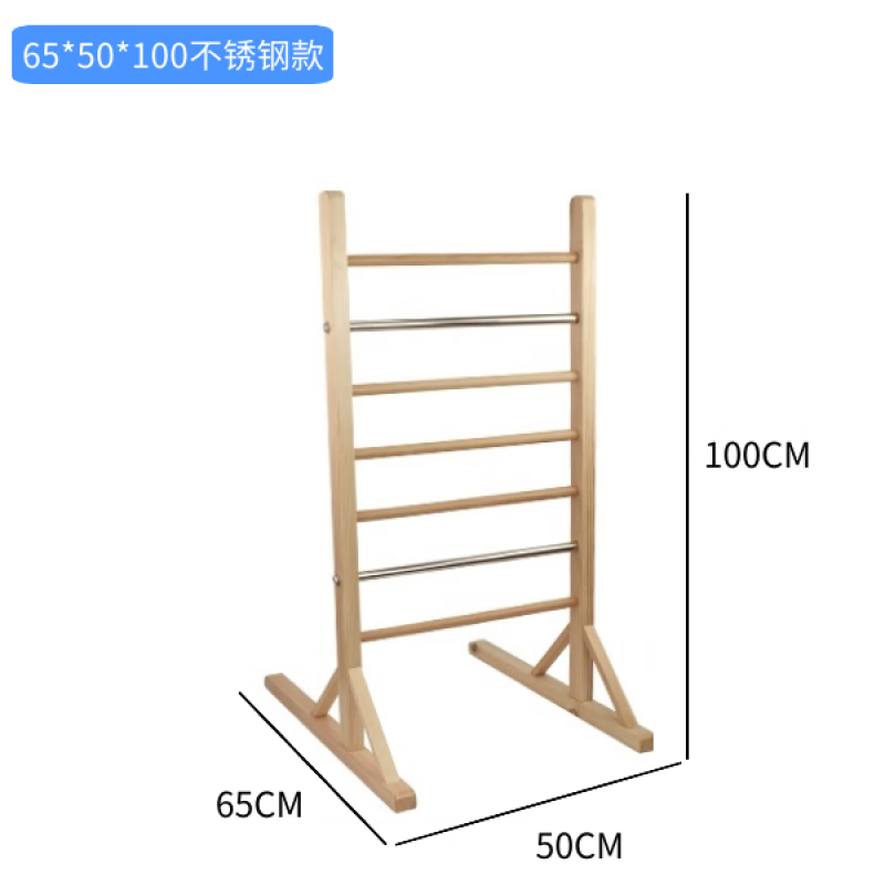 梯背架 梯背架儿童康复实木梯背椅肩悌康复训练器实木架阶梯架平衡