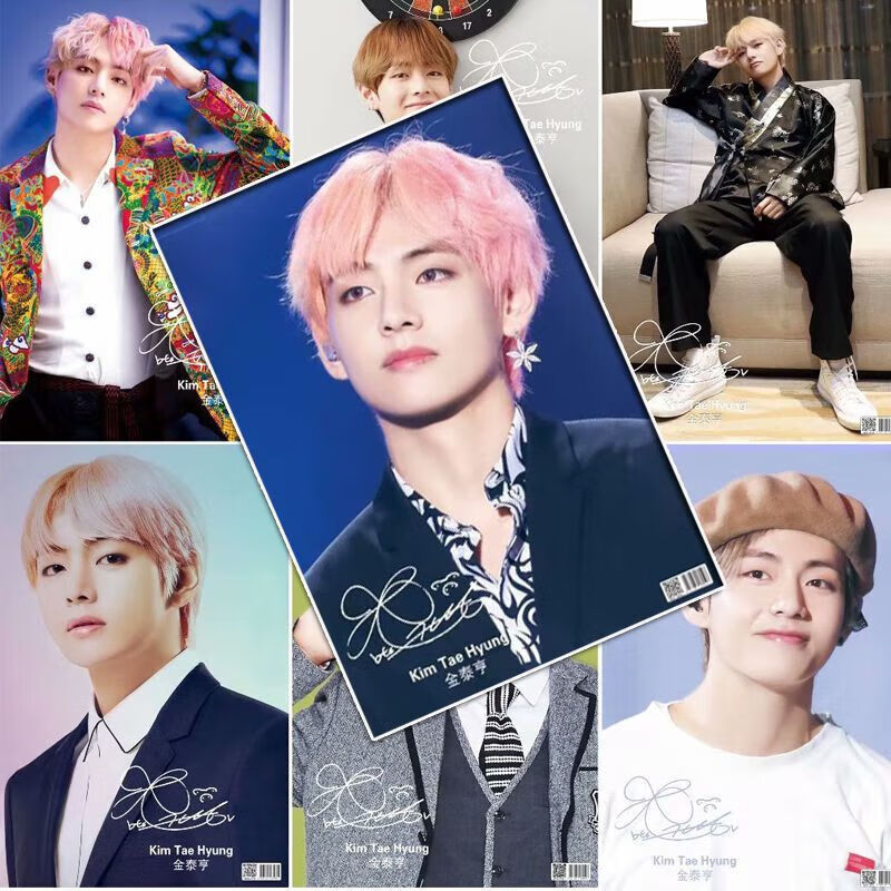 bts金泰亨海报 田柾国海报高清写真海报明信片卧室墙贴周边 高清