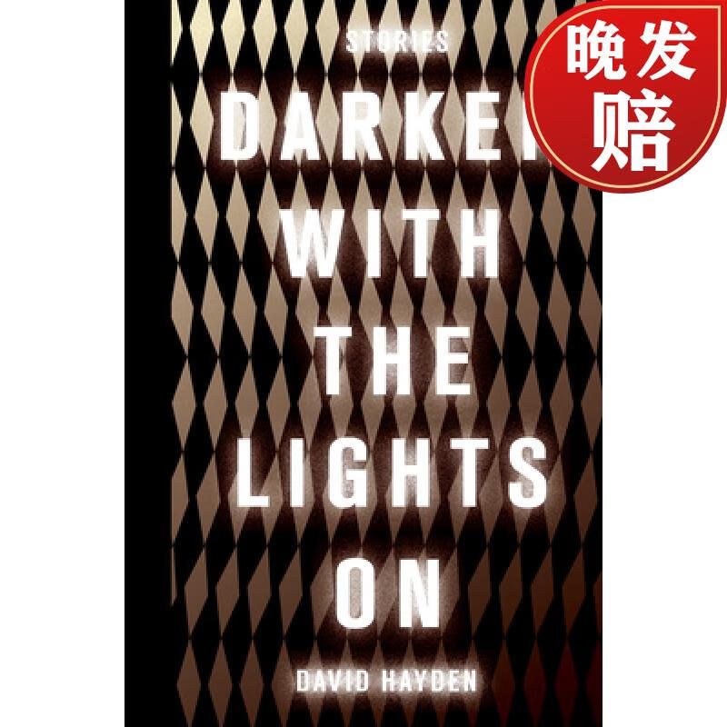 【4周达】darker with the lights on