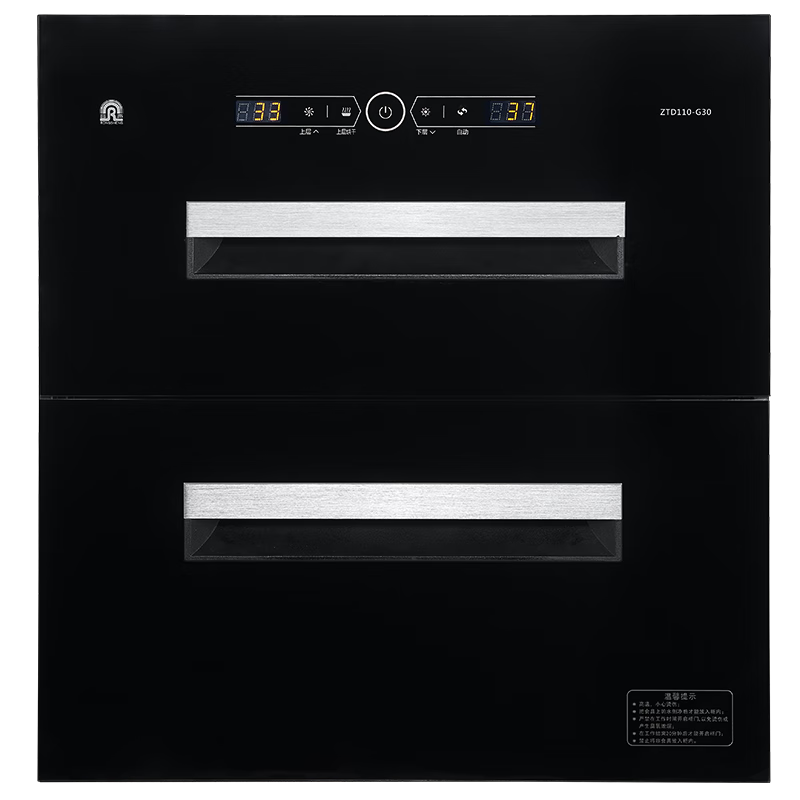 �������������Ƕ��ʽ�������������������Ǽ���ͥ�;������ƿ�ȷ����������߸����������һ��� ���Ǽ� 110L ȫ����� ��������G32S 891.65Ԫ(������)