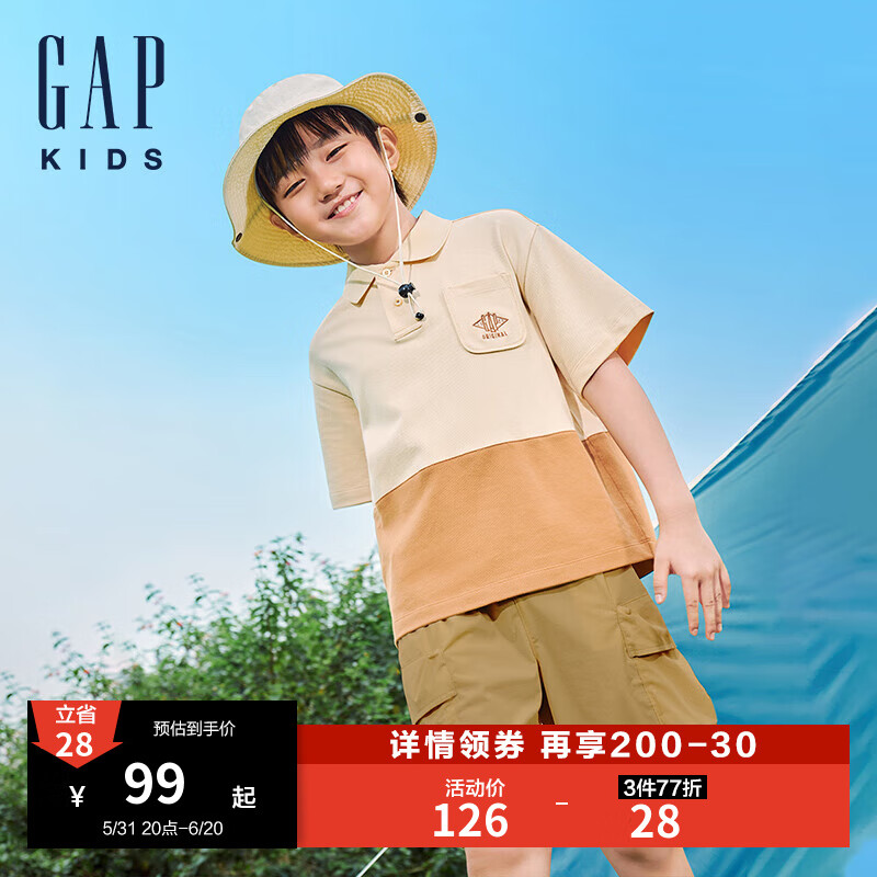 Gap男童2024夏季新款洋气撞色运动polo衫儿童装翻领短
