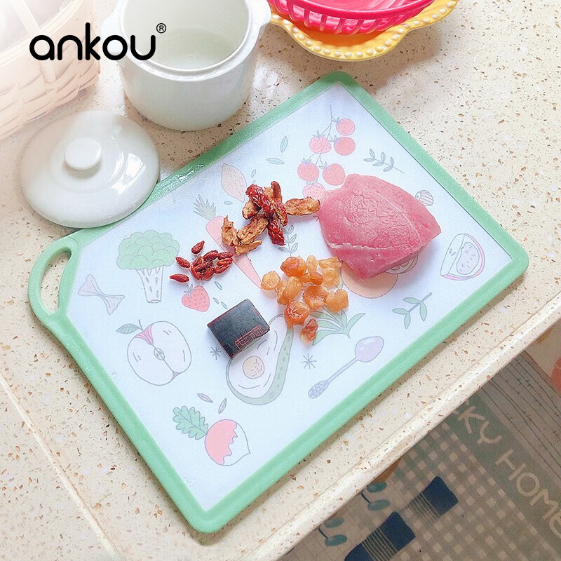 安扣切水果砧板案板家用厨房粘占板切菜板防霉双面婴儿辅食菜板 抹茶绿