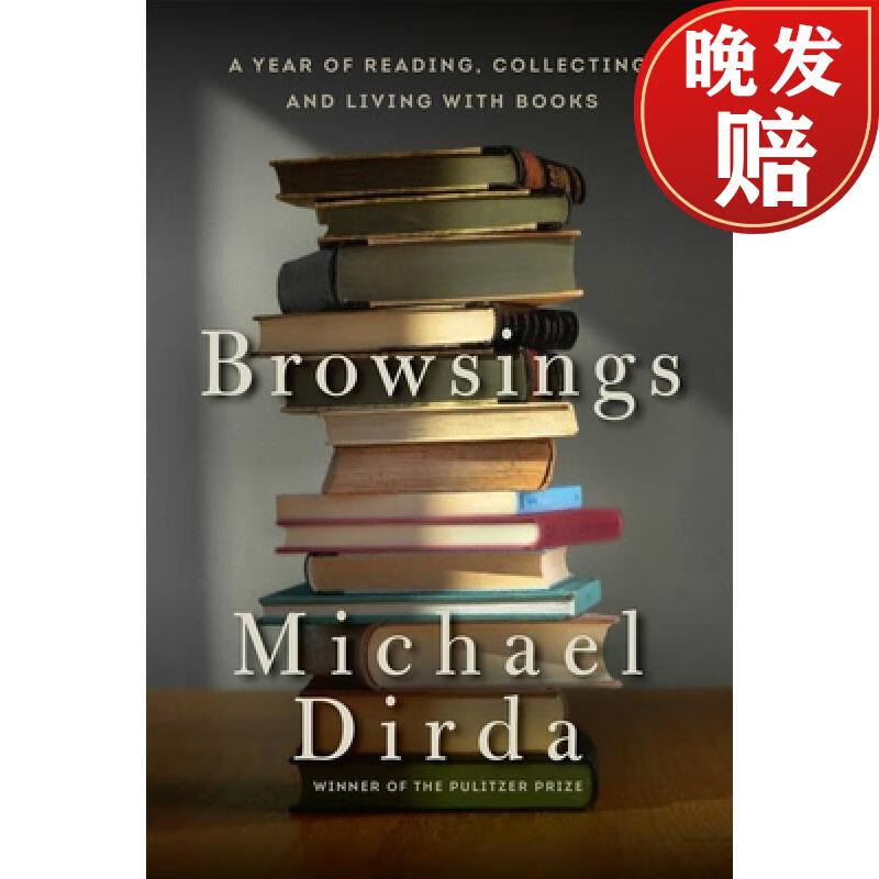 【4周达】browsings: a year of reading, collecting, and living