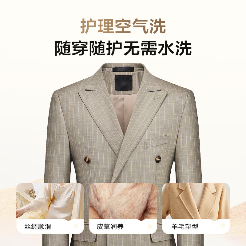 海尔洗烘套装376LWU1+376W滚筒洗衣机怎么样？体验后讲实情内幕？-图片6