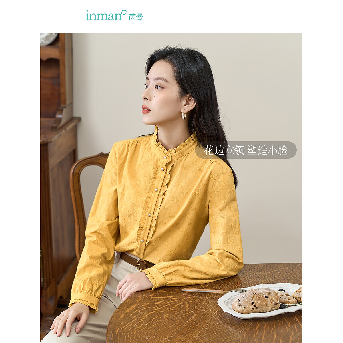 INMAN5ۡʽŴ޳2025＾Ůװ¿ͨڳ ɫ S