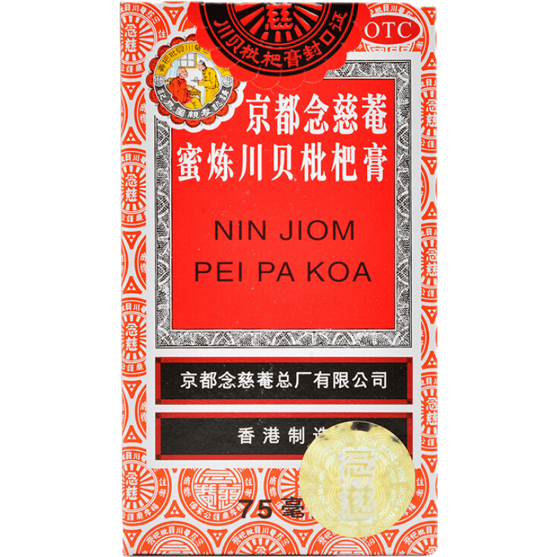 ڲ[C]C˸ 75ml 1װ 75ml λ̵ ֹƽ ˷  