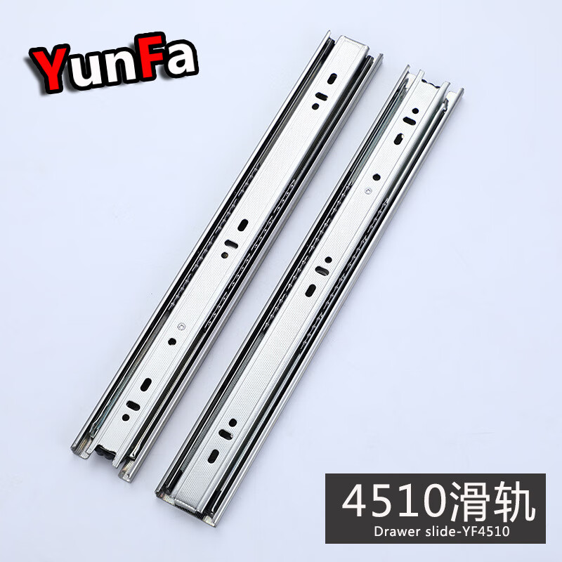 个个熊个个熊45宽不锈钢4510抽屉滑轨加厚家具钢珠轨道三节导轨滑道