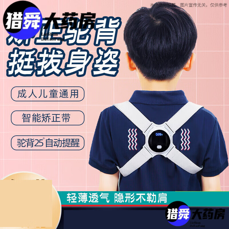 �����Ѷ�ͯ12��-16���ᱡ͸�����������ձ�������Ů������������15��18 �����һ����ͦ+����ձ�