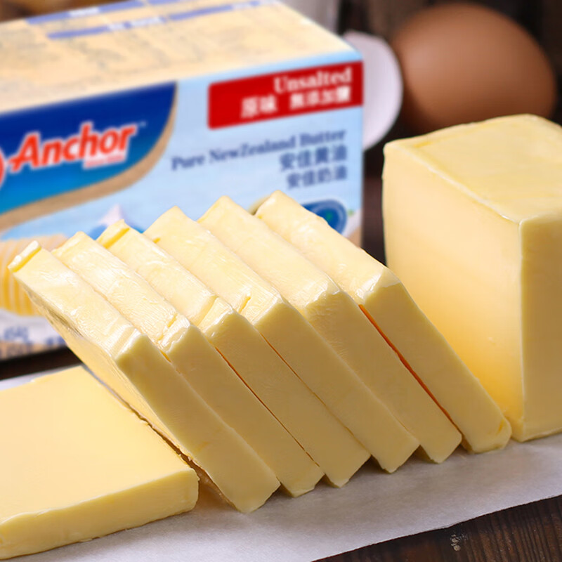 元族新西兰原味黄油454g*3淡味动物性黄油牛轧糖雪酥原 安佳黄油454g*