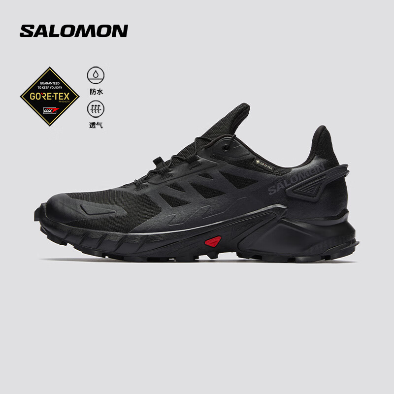 萨洛蒙（Salomon）男款 户外运动舒适透气防水减震耐磨越野跑鞋 SUPERCROSS 4 GTX 黑色 417316 8.5 (42 2/3)