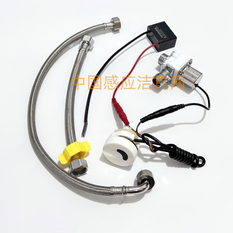 适配九牧小便斗感应器配件J13055电磁阀驱动线电池盒变压器 通用整机 交流