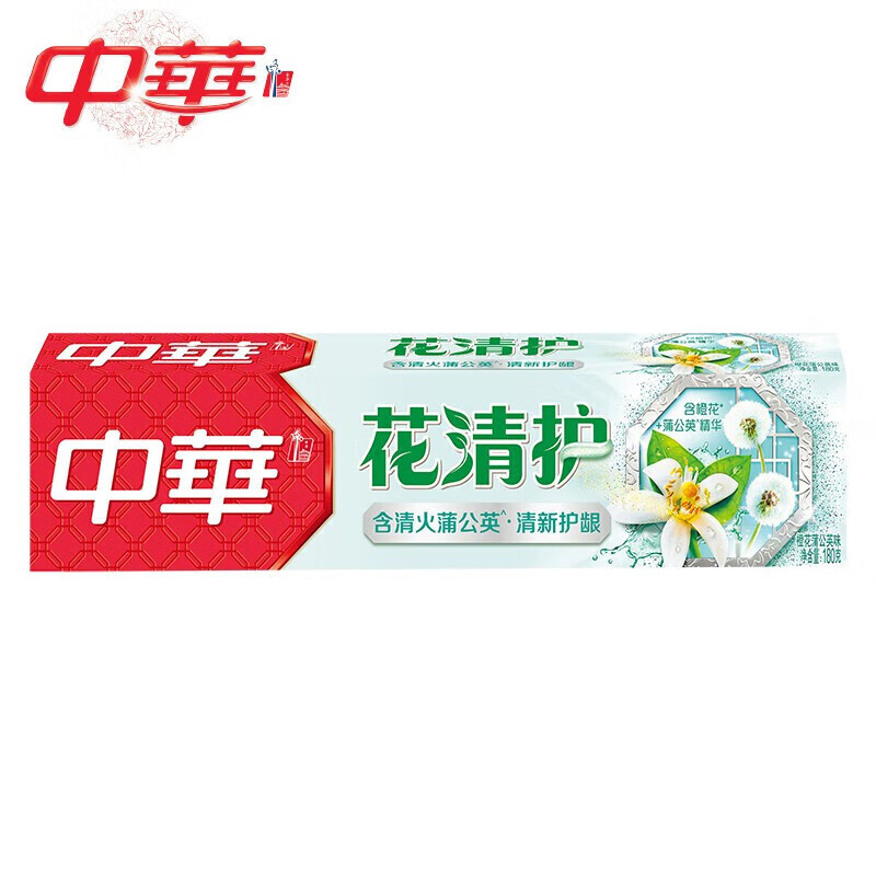 中华 花清护橙花蒲公英牙膏180g*2支 含清火蒲公英 清新护龈