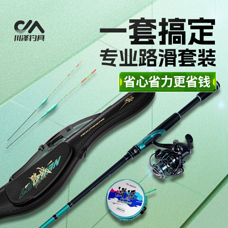 ����·������װ�󵼻���Ưר�ø�ML��Ư���߶��� 2.18����װ