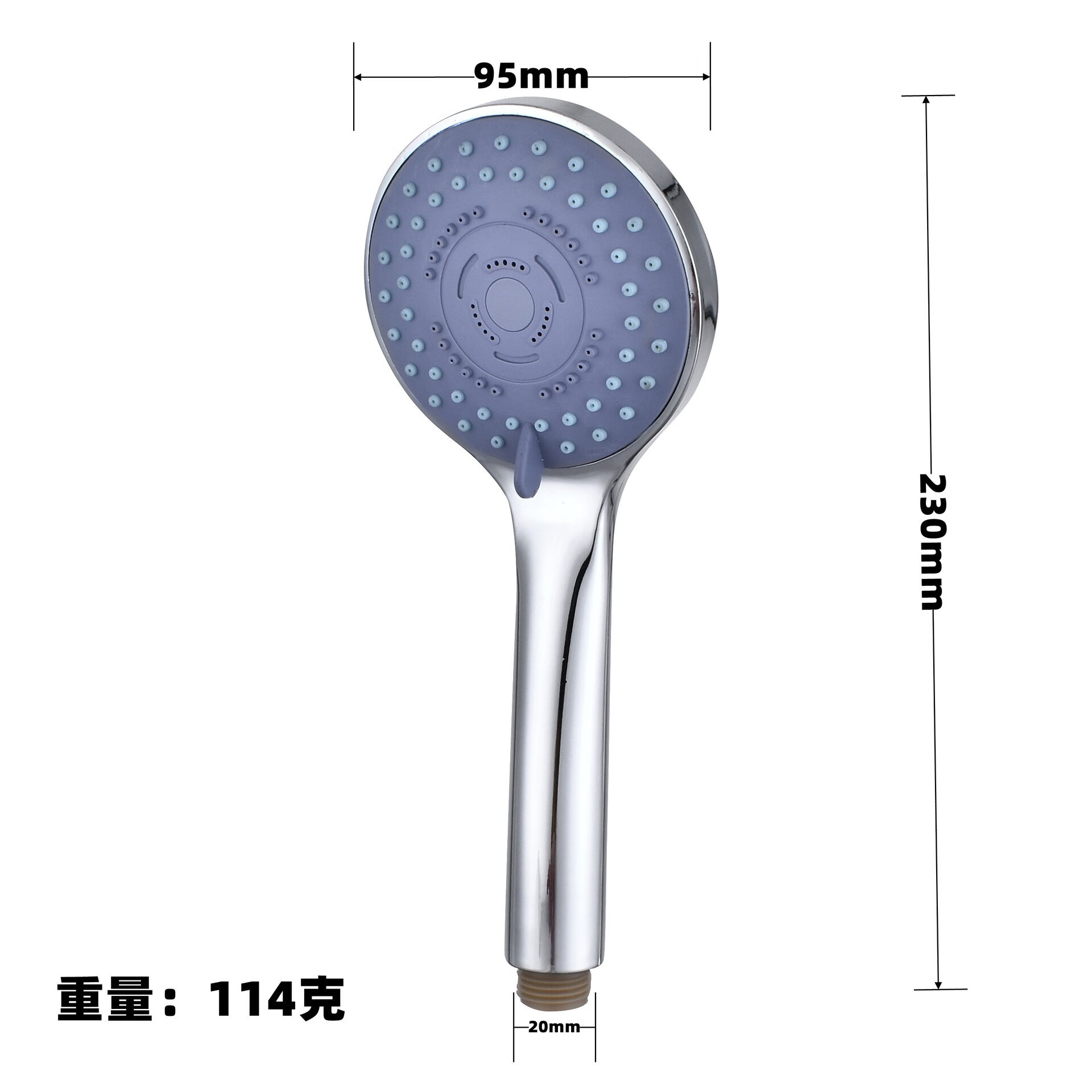 黄巢增压花洒头淋浴喷头淋雨喷洒头浴室洗澡手持莲蓬头洒水龙头套 小汉斯手持花洒