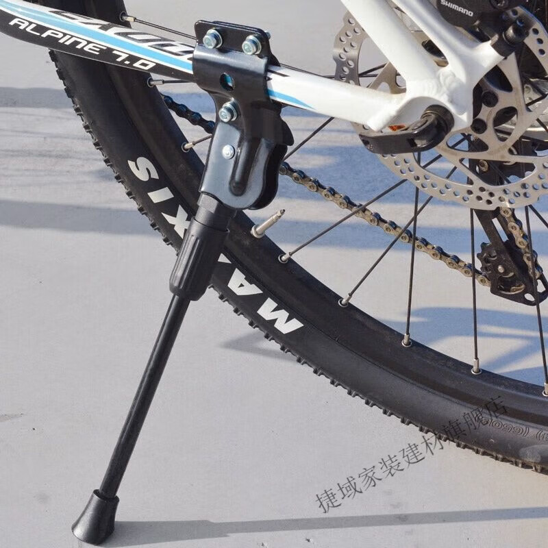 维诺亚教授单车山地自行车脚撑钢26寸防倒侧撑脚架通用支撑脚停车 a款