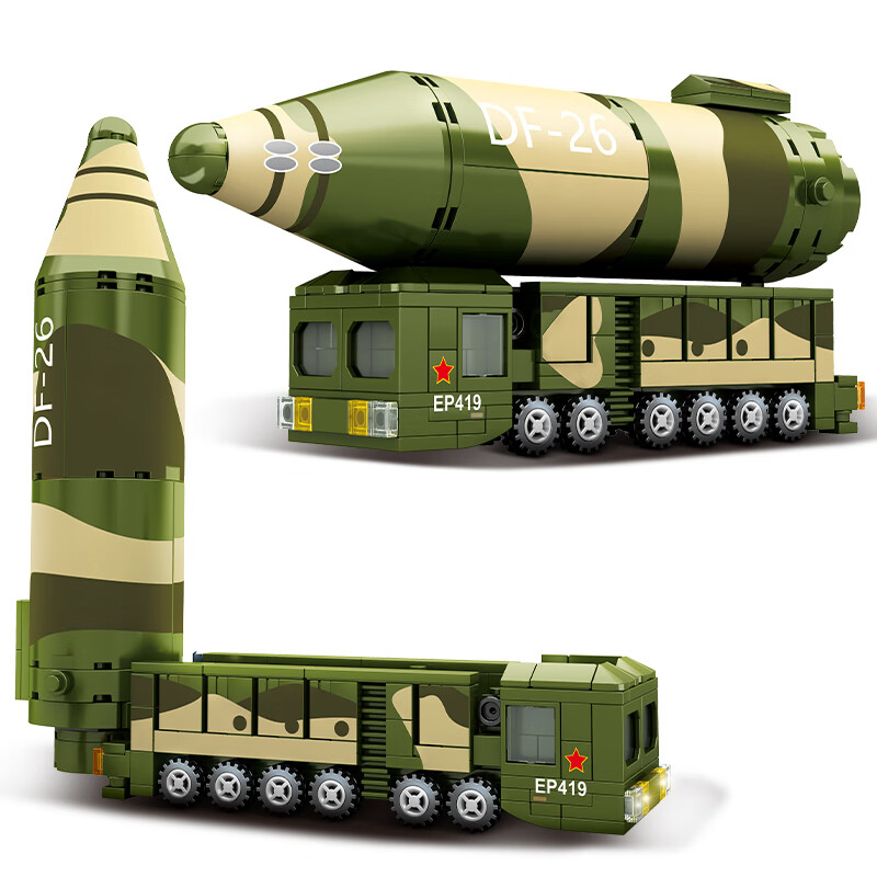森宝积木火军文创正版授权拼装积木q版东风-26中程弹道导弹105602 q版