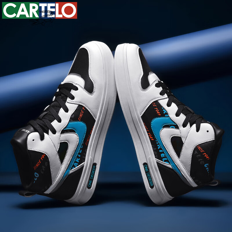 卡帝乐鳄鱼高帮板鞋男士春秋季新款运动休闲鞋皮面鞋子百搭潮流男鞋 黑白蓝 41