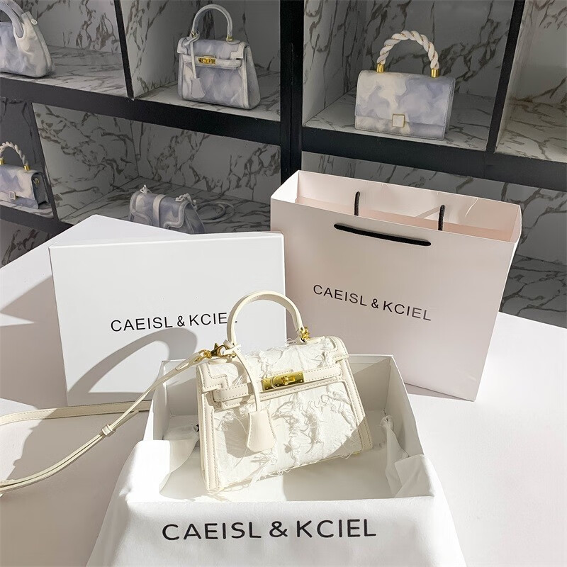 caeisl & kciel官网小&ck2024新款女包女友生日礼物高级感流苏凯莉包