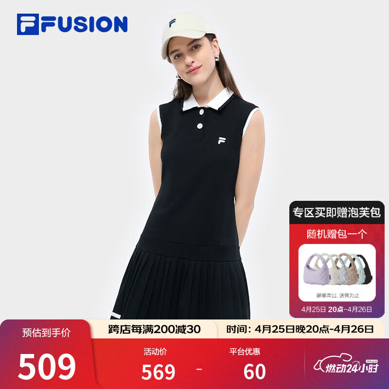 FILA FUSION斐乐潮牌女子针织连衣裙2025夏季新款无袖百褶连身裙 正黑色-BK M 165/84A/M