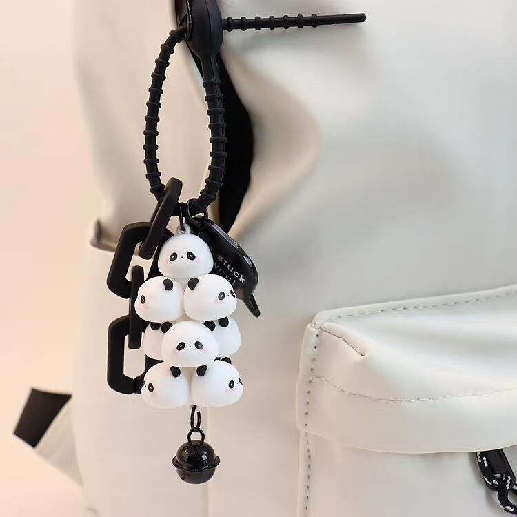 山头林村家门钥匙扣高颜值小红书萌宠葡萄串熊猫防丢创意小猪卡通公仔