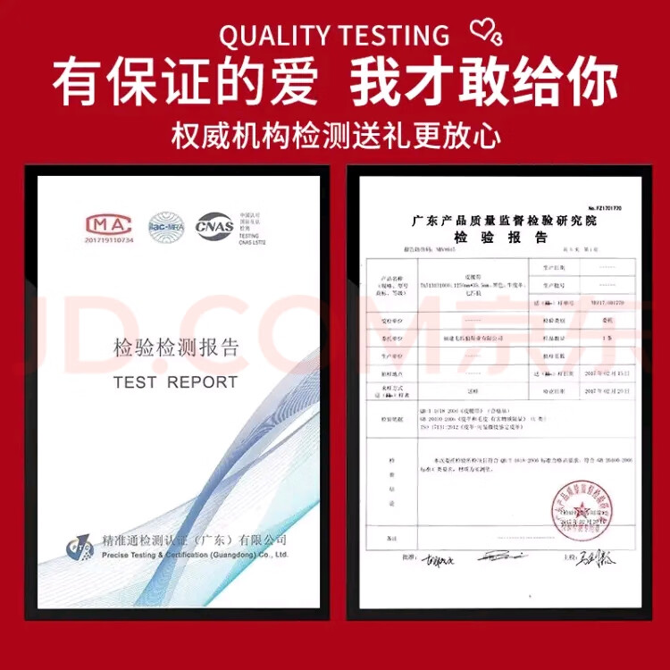 BOUNCY JEHU皮带男老爷车真皮自动扣腰带头层牛皮裤带生日礼物男送男友送老公 时尚镜面款【红色限定礼盒套装】 125cm (体重160-180斤)选择