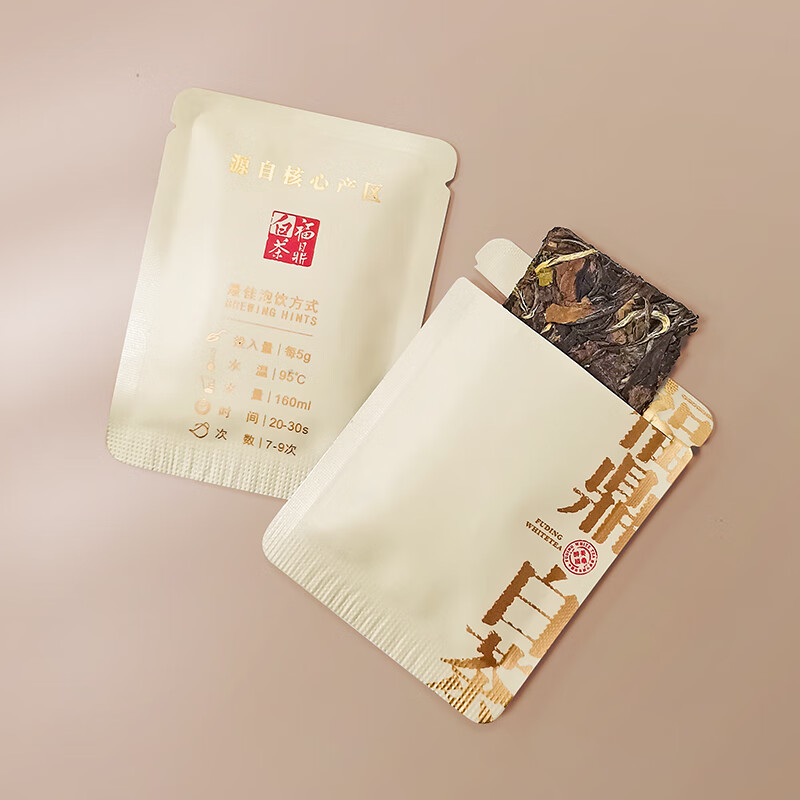 中广德盛福鼎白茶寿眉便携装紧压茶2017年原料茶叶老白茶 福鼎白茶 150g*4盒