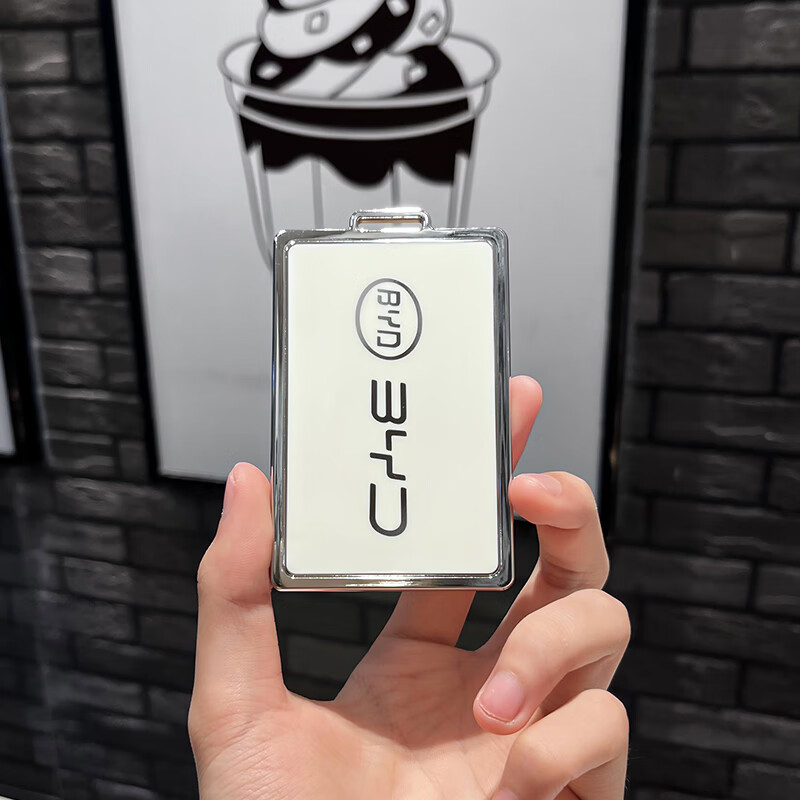 派钦适用比亚迪唐dm汉ev卡片钥匙套nfc卡包宋pro秦plusdmi海豹汽车套