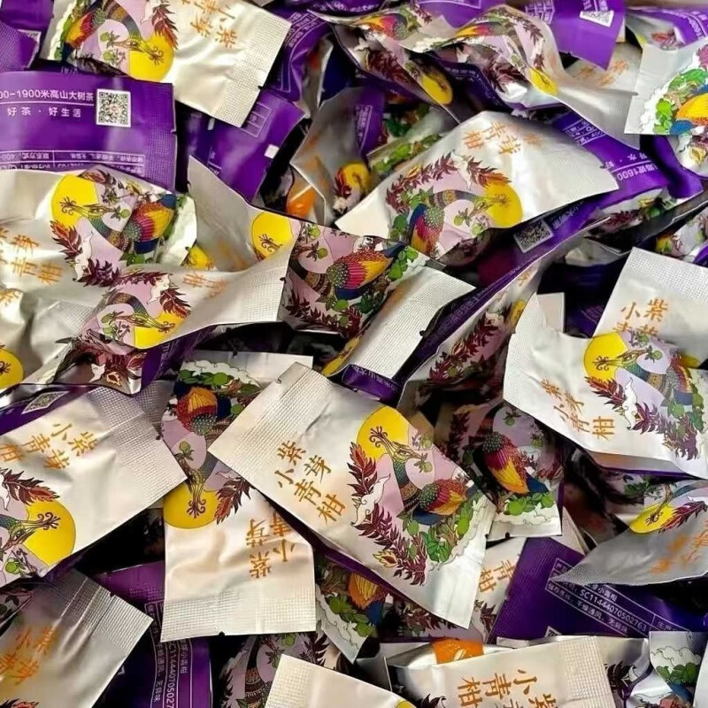 食芳溢【礼罐装】金色云河茶厂紫芽小青柑十年古树紫芽熟茶新会陈皮柑茶 【250克】袋装 紫芽小青柑