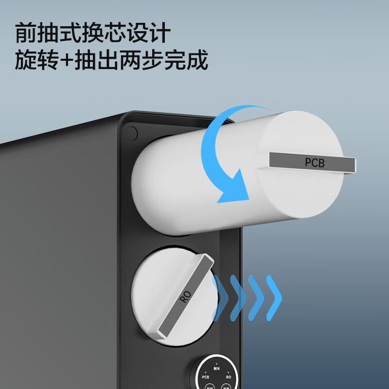 复旦申花管线机壁挂式接净水器uv抑菌管路 智能触控定量出水全通量匹配饮水机 GM3白釉金+RO800ML-JK800+大白瓶
