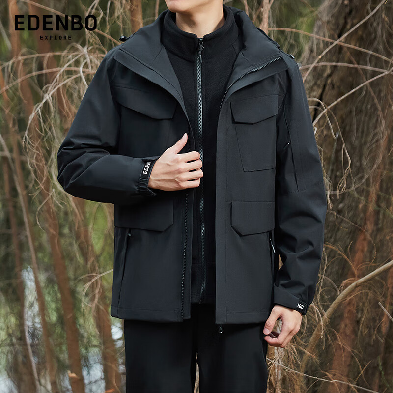 爱登堡Edenbo派克服男连帽冬季两件套一衣三穿外套黑色01190/104A(3XL)