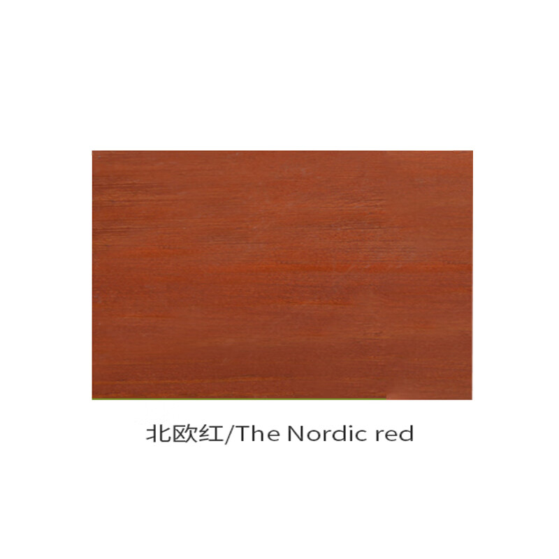 防腐木油户外耐候木蜡油透明色桐油油漆木器漆清漆木漆防水 北欧红 2