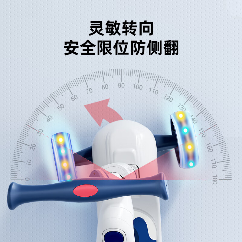 可莱茵（CAKALYEN）二合一儿童滑板车1岁-3岁-6岁 多功能防侧翻遛娃可骑送礼物 蓝莓白巧  二合一【座椅可拆卸】