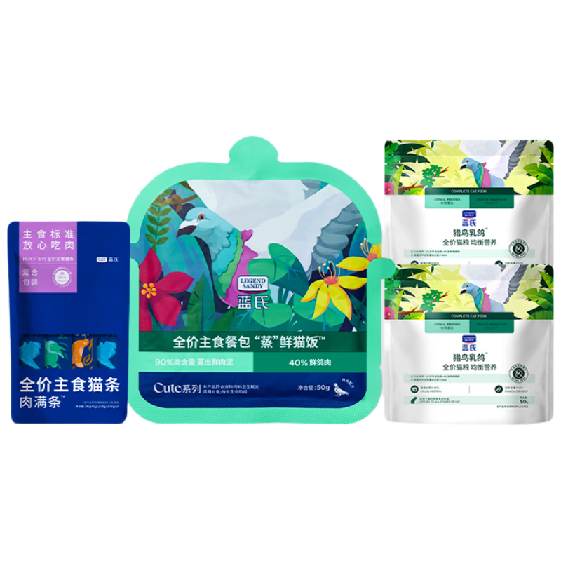 LEGENDSANDY�������è����è��èè��ʳ��ʳè���Ͱ�è�䳢�ʴ����246g 12.9Ԫ