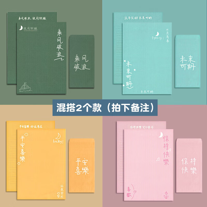 表白公式數學公式128可復制_如何用數學公式表白_31344332表白數學公式