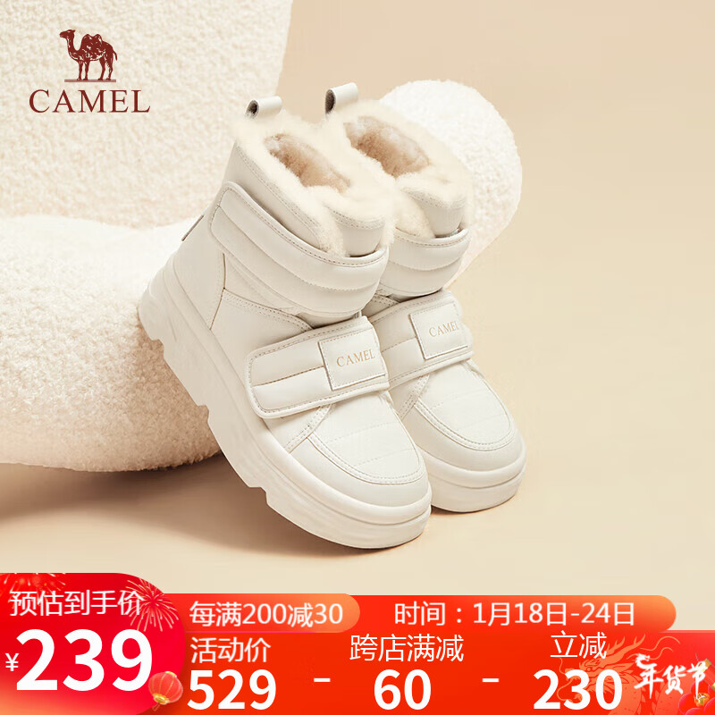 骆驼（CAMEL）雪地靴女轻潮暖绒松糕厚底魔术贴保暖靴 L23W283069 米色 37 