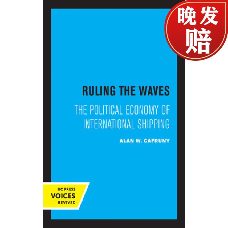 【4周达】ruling the waves, volume 17: the political economy of