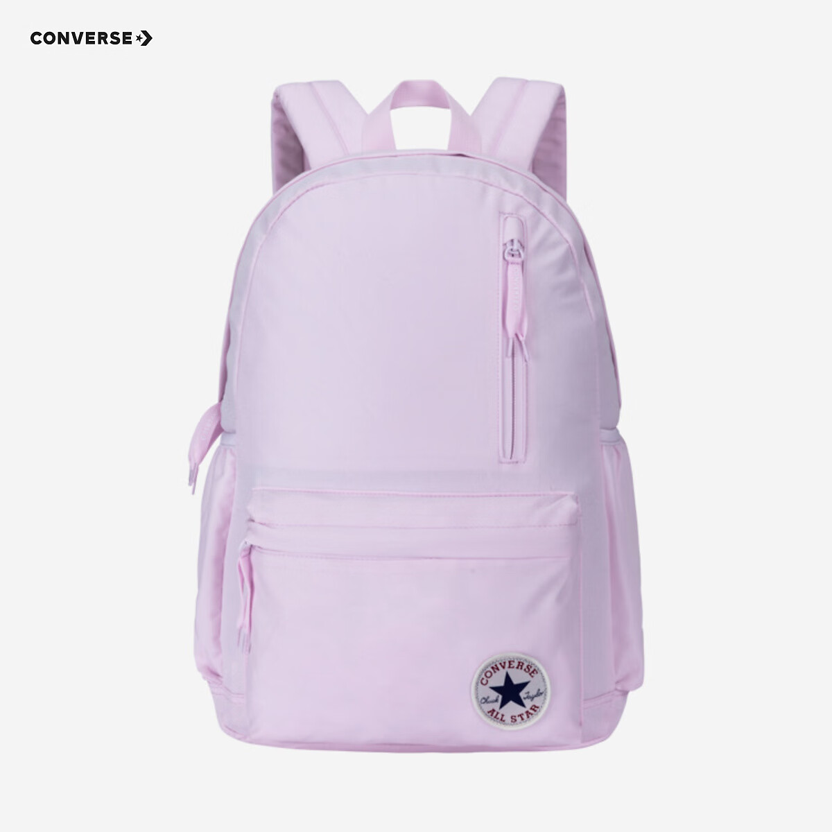 Converse匡威儿童书包2024新款背包双肩包男女童包包CAN-BK-5500 淡紫色 M