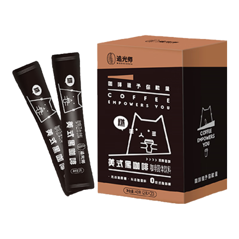 追光师美式黑咖啡固体饮料中度烘焙可冷萃冲泡加冰美式意式纯咖啡粉盒装 美式黑咖2g*20条【0蔗糖0脂肪】