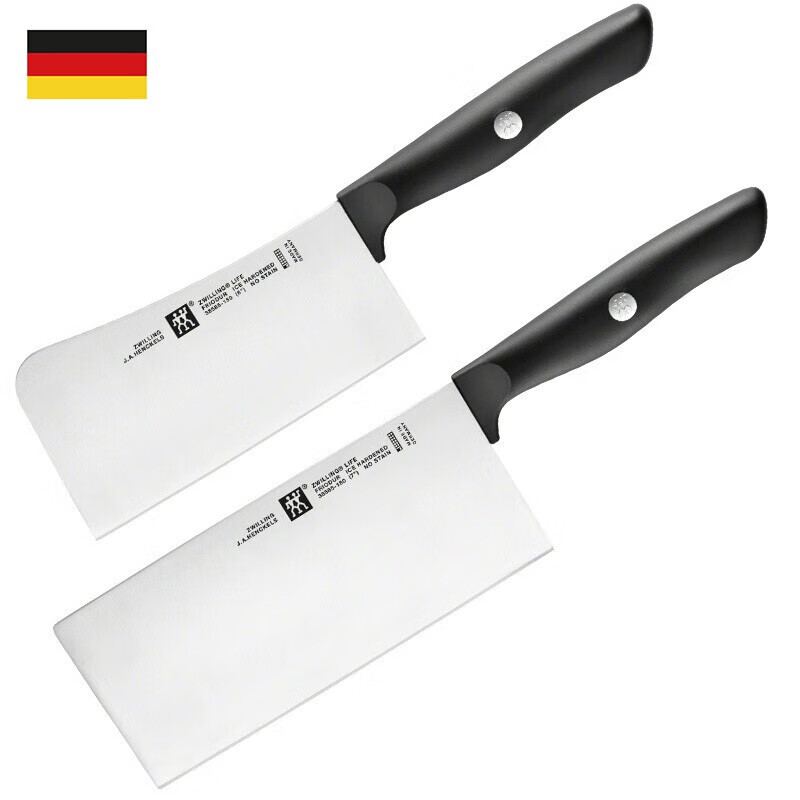 双立人 菜刀中式切菜刀不锈钢厨师刀套装 life 中片刀 斩骨刀 削皮刀