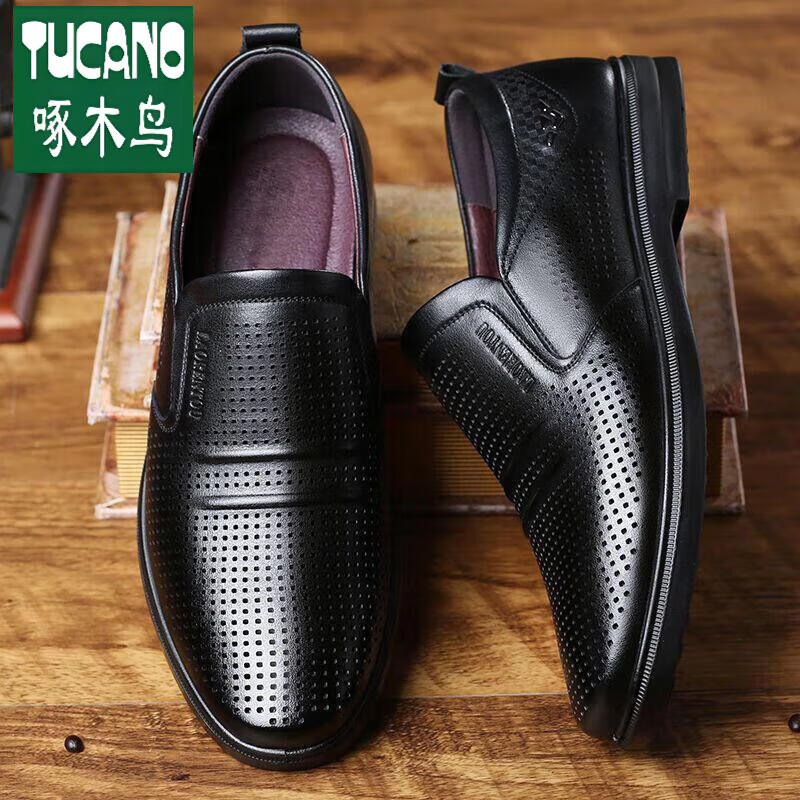 啄木鸟官方温州品牌男凉鞋真皮软底透气内增高商务休闲镂空男士皮鞋