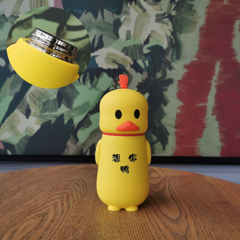 动物鸭创意卡通不锈钢保温杯随手提绳水杯户外中小学生礼品 a款想你鸭