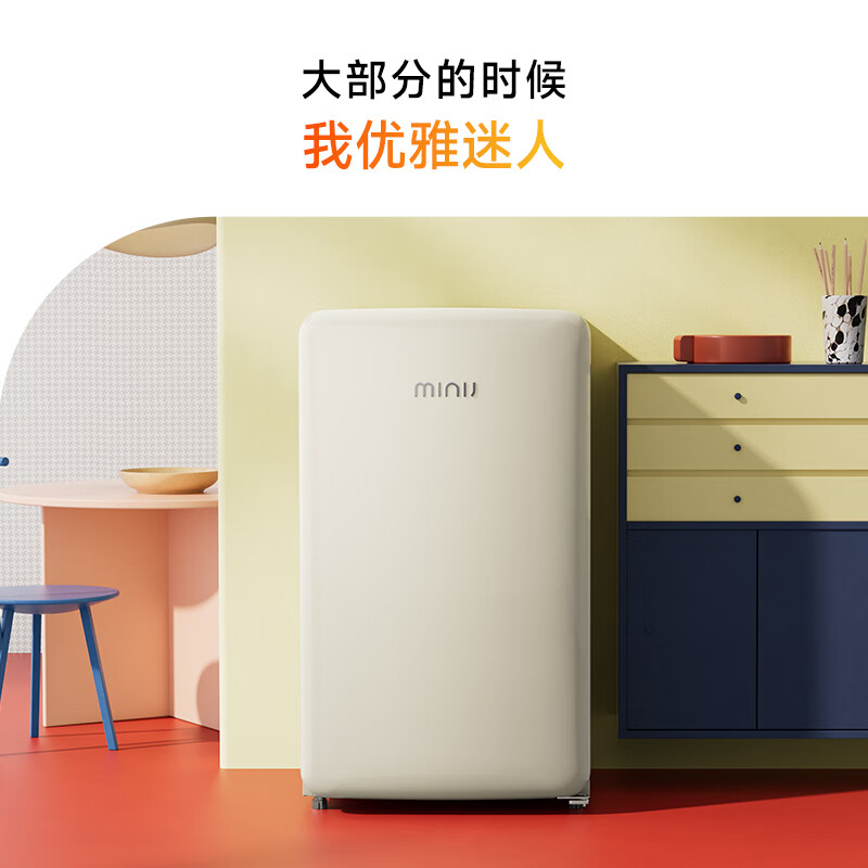 小吉(MINIJ)迷你复古小冰箱冷冻冷藏一体单门冰箱小型家用宿舍节能低噪 121CM-奶酪白