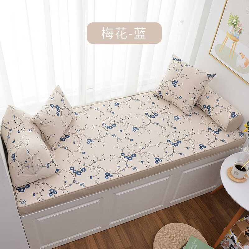 亘卓（GENZHUO）飘窗垫田园风窗台垫网红榻榻米垫子可拆洗海绵垫 梅花-蓝 定制尺寸改价专拍