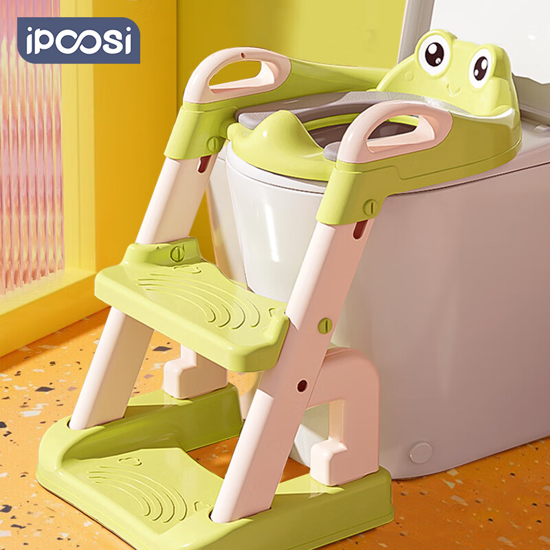 ipoosi儿童马桶坐便器辅助器马桶梯婴儿马桶圈便携可折叠男女宝宝通用 升级款PVC软垫