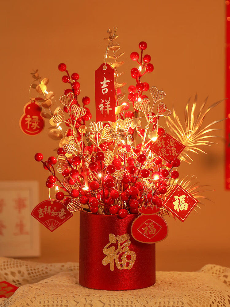 春节福桶摆件发财果乔迁之喜入宅客厅布置用品 [吉祥如意]红色福桶