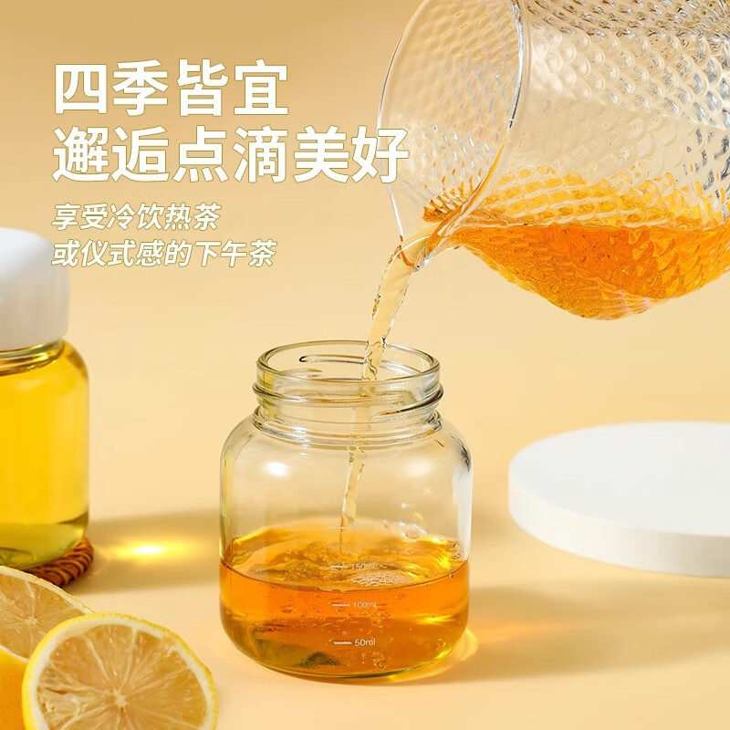玻璃杯女便携水杯高颜值带盖迷你透明豆浆带刻度牛奶小杯子胖胖杯 粉色-1个 200ml