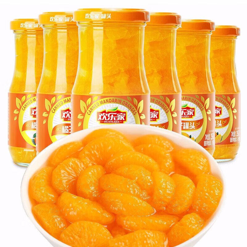 欢乐家水果罐头橘子桔子罐头256g*6瓶*2箱 休闲零食方便速食 整箱