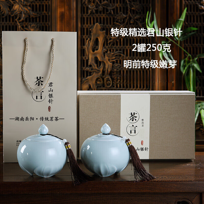 京东拼购商品 2024-02-14 - 第26张 | 最新购物优惠券 京东拼购商品 2024-02-14 - 第26张 | 最新购物优惠券